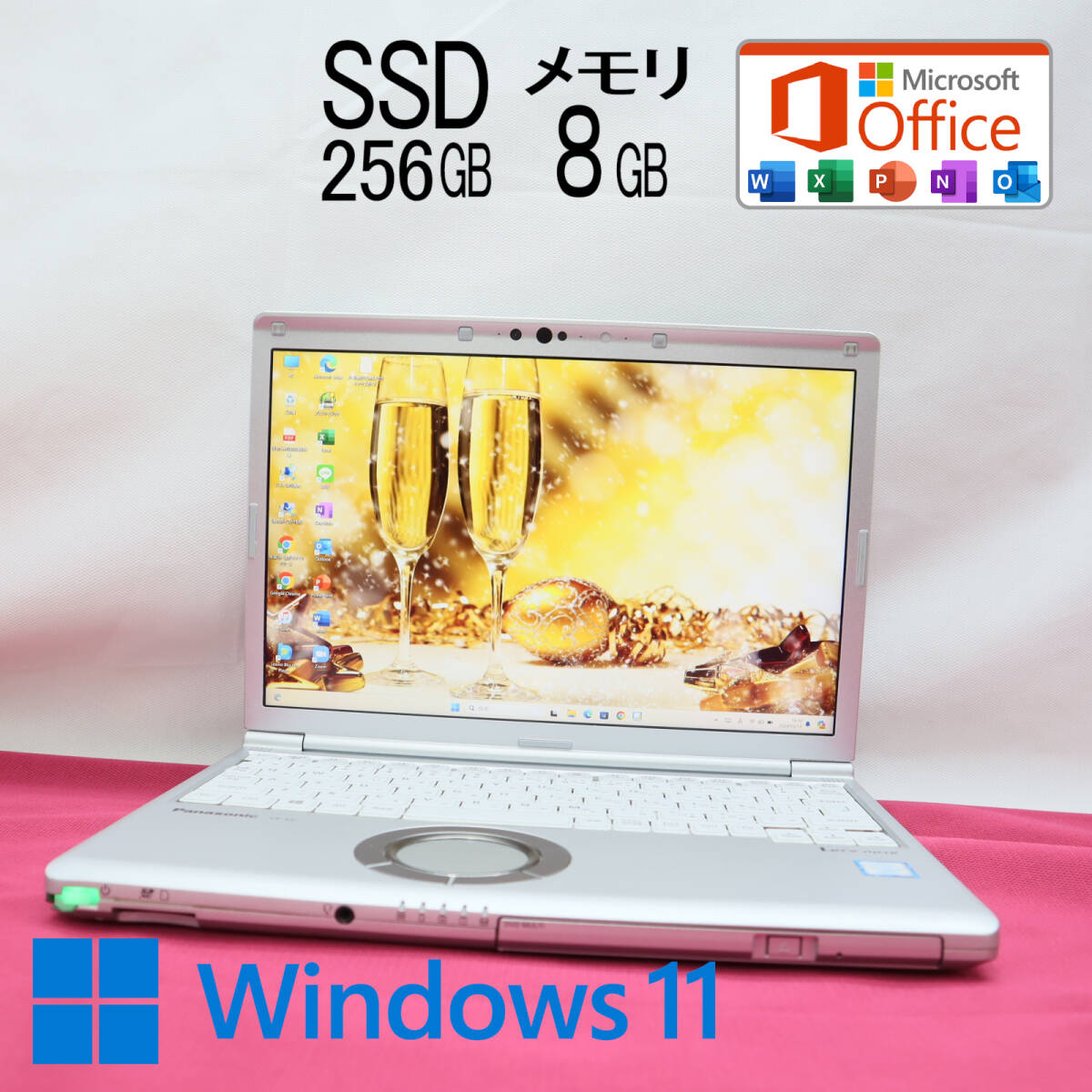 ★中古PC 高性能8世代4コアi5！SSD256GB メモリ8GB★CF-SV7 Core i5-8350U Webカメラ Win11 MS Office2019 Home&Business★P71505_画像1