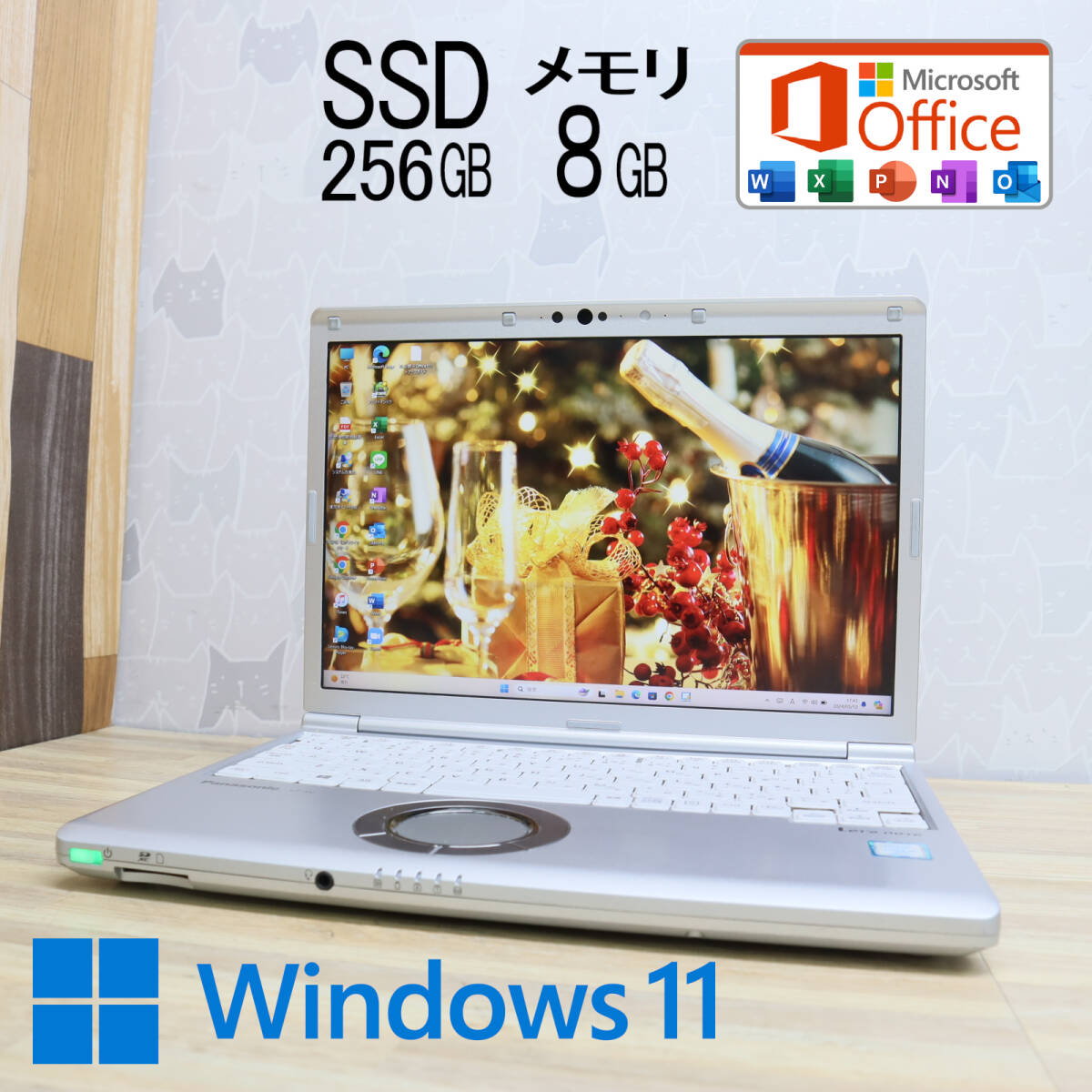 ★中古PC 高性能8世代4コアi5！SSD256GB メモリ8GB★CF-SV7 Core i5-8350U Webカメラ Win11 MS Office2019 Home&Business★P71539_画像1