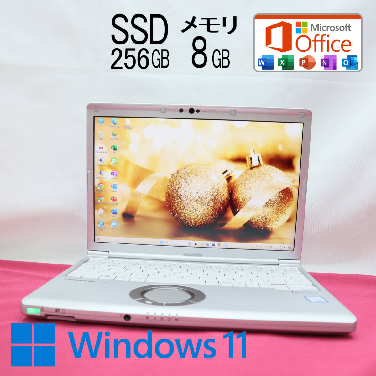 ★中古PC 高性能8世代4コアi5！SSD256GB メモリ8GB★CF-SV8 Core i5-8365U Webカメラ Win11 MS Office2019 Home&Business★P71558_画像1