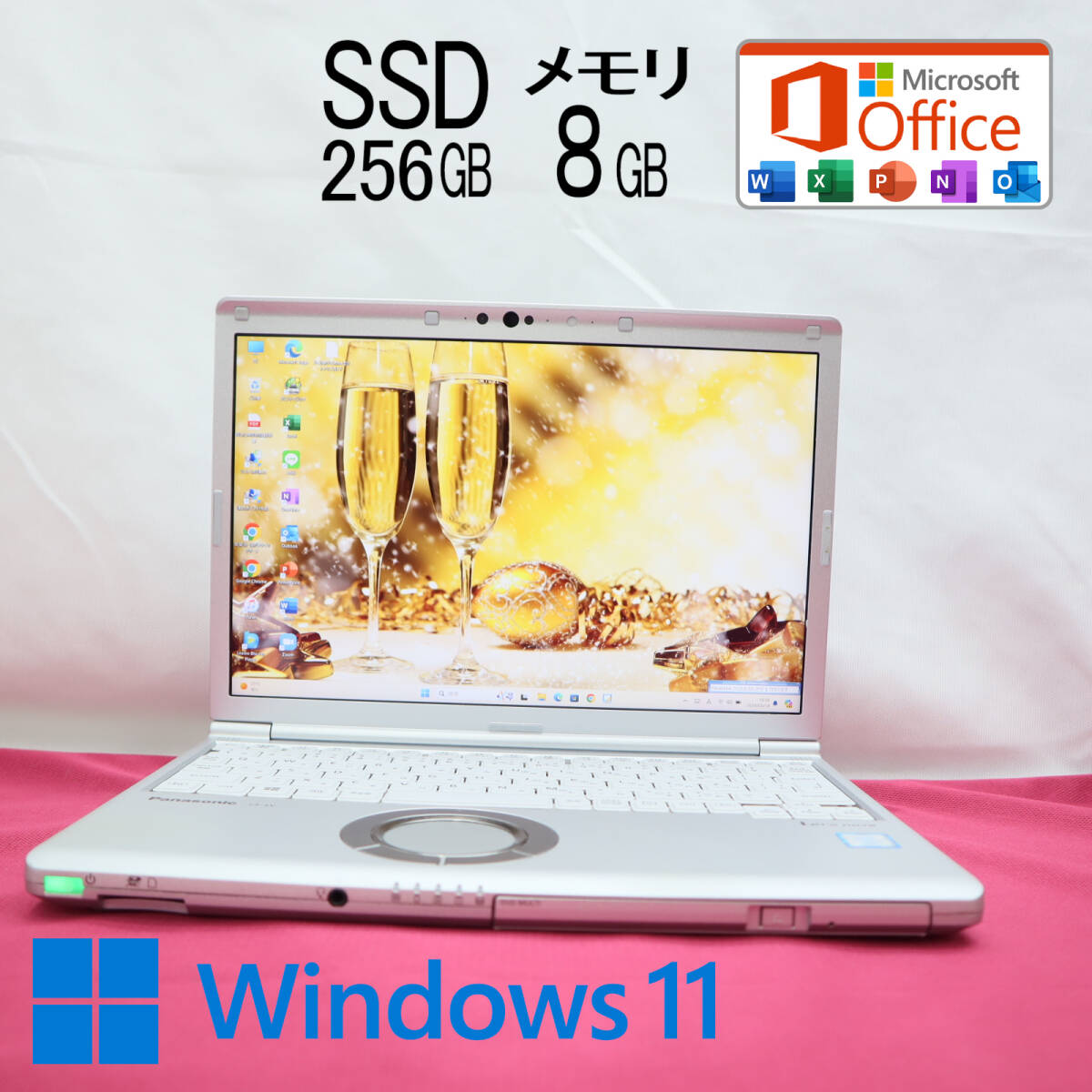 ★美品 高性能8世代4コアi5！M.2 SSD256GB メモリ8GB★CF-SV7 Core i5-8350U Webカメラ Win11 MS Office2019 Home&Business★P71516_画像1