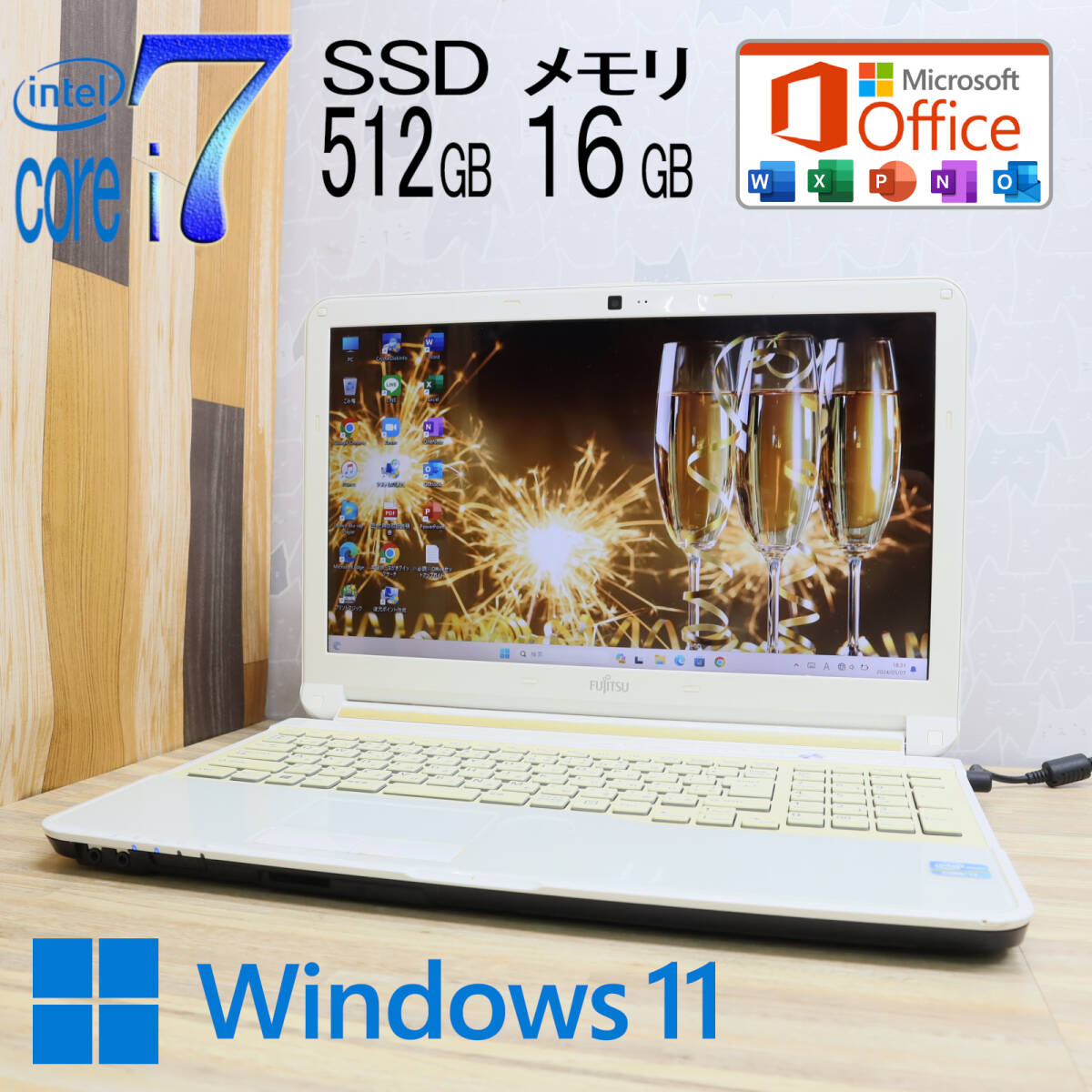 ★中古PC 最上級4コアi7！新品SSD512GB メモリ16GB★AH53/K Core i7-2670QM Webカメラ Win11 MS Office2019 Home&Business★P71213_画像1