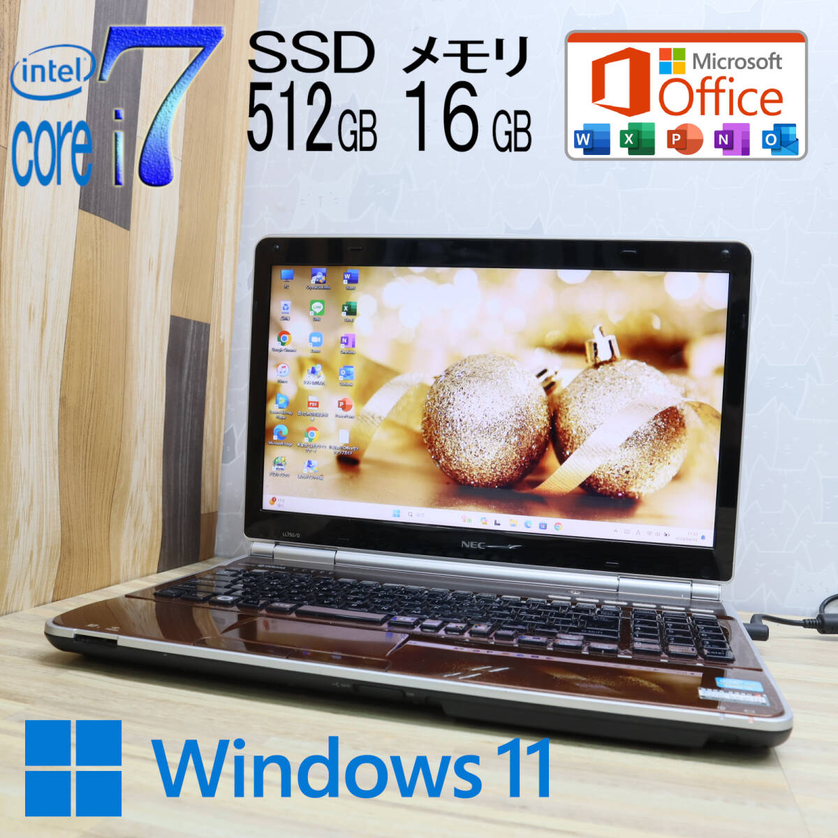 ★美品 YAMAHA♪最上級4コアi7！新品SSD512GB メモリ16GB★LL750D Core i7-2670QM Win11 MS Office2019 Home&Business ノートPC★P70510_画像1