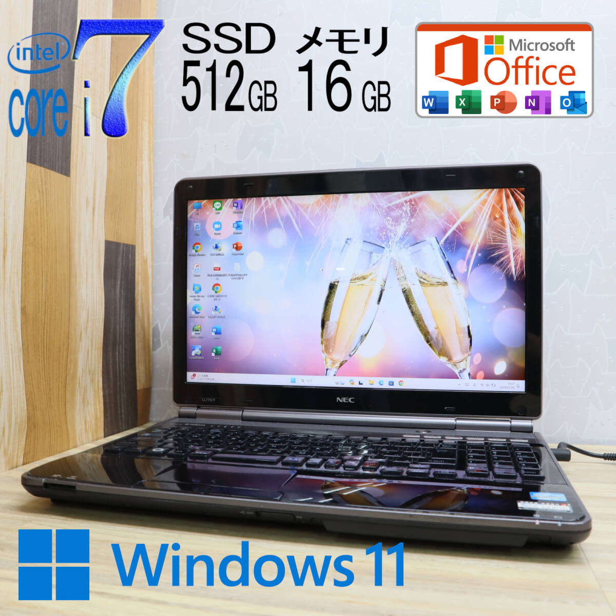 ★美品 YAMAHA♪最上級4コアi7！新品SSD512GB メモリ16GB★LL770/F Core i7-2670QM Win11 MS Office2019 Home&Business ノートPC★P71210_画像1