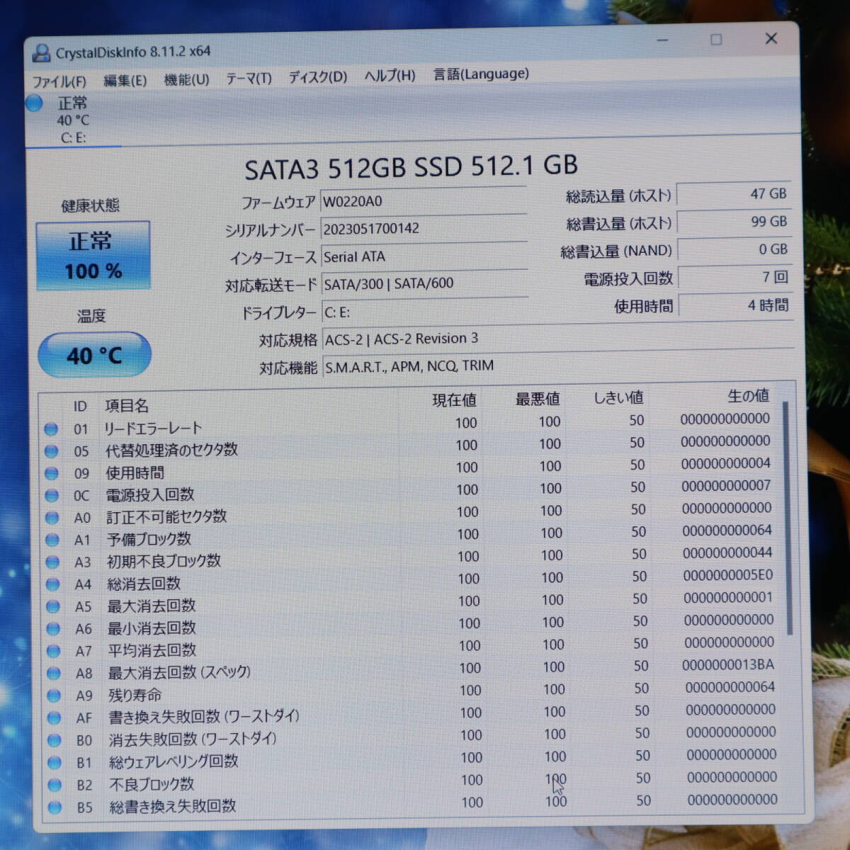 ★超美品 YAMAHA♪最上級4コアi7！新品SSD512GB メモリ16GB★G Core i7-2760QM Win11 MS Office2019 Home&Business ノートPC★P71303_画像4