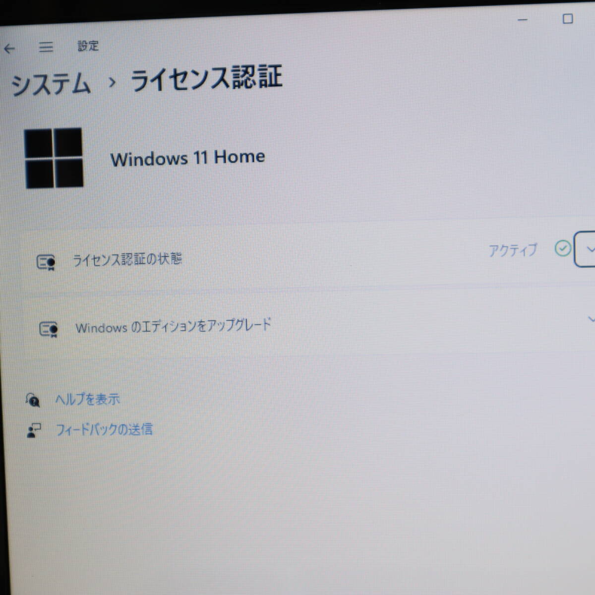 ★中古PC 最上級4コアi7！新品SSD512GB メモリ16GB★A77C Core i7-2630QM Webカメラ Win11 MS Office2019 Home&Business ノートPC★P71081_画像3