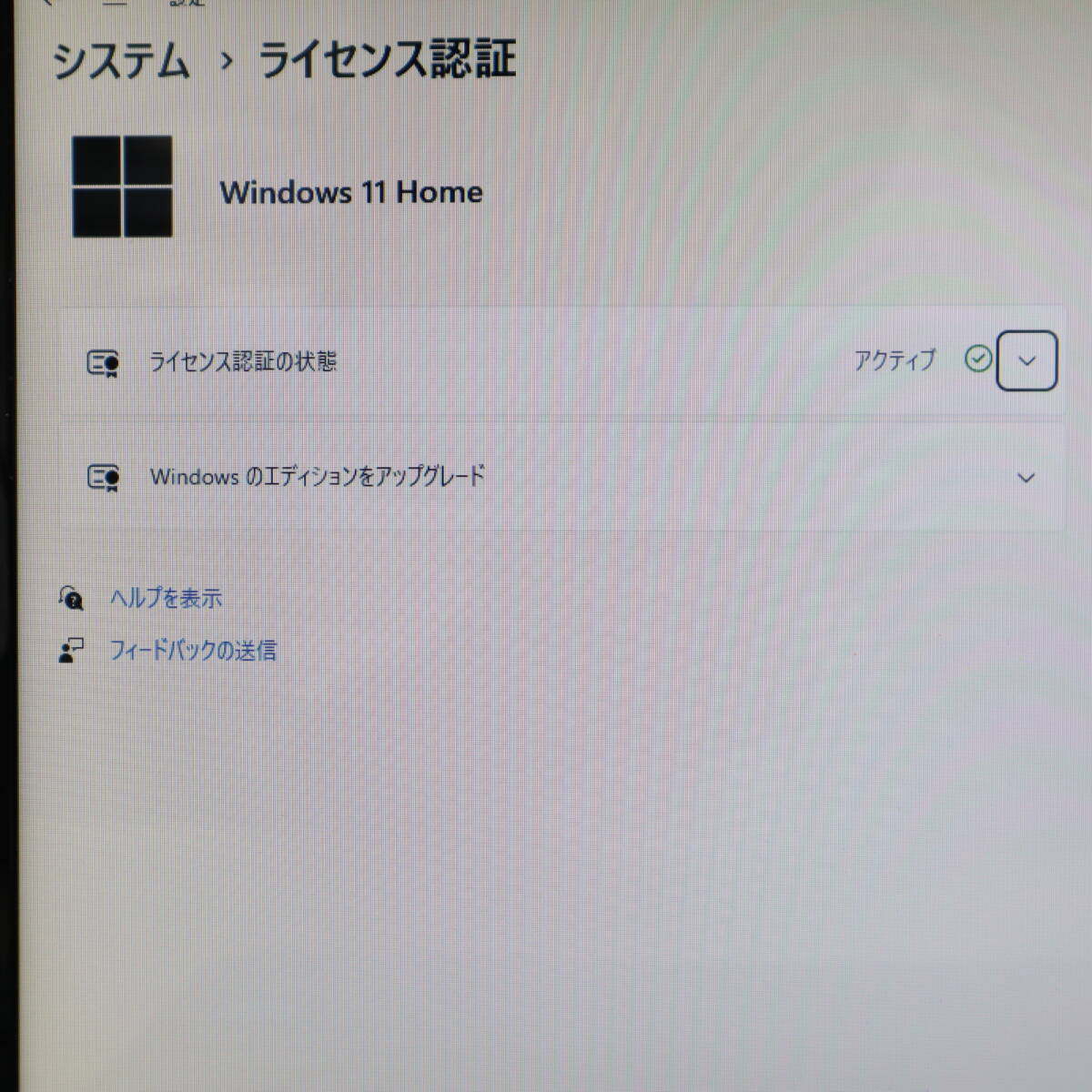 * used PC highest grade 4 core i7! new goods SSD512GB memory 16GB*T552 Core i7-3630QM Web camera Win11 MS Office2019 Home&Business Note PC*P70987