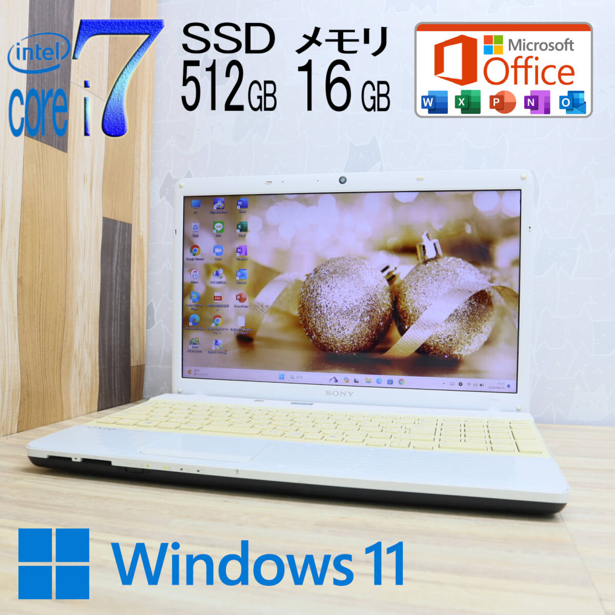 ★中古PC 最上級4コアi7！新品SSD512GB メモリ16GB★VPCEH19FJ Core i7-2670QM Webカメラ Win11 MS Office2019 Home&Business★P70854_画像1