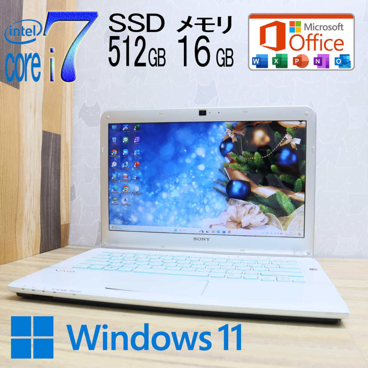 ★美品 最上級4コアi7！新品SSD512GB メモリ16GB★SVE14A190X Core i7-2630QM Webカメラ Win11 MS Office2019 Home&Business★P70797_画像1