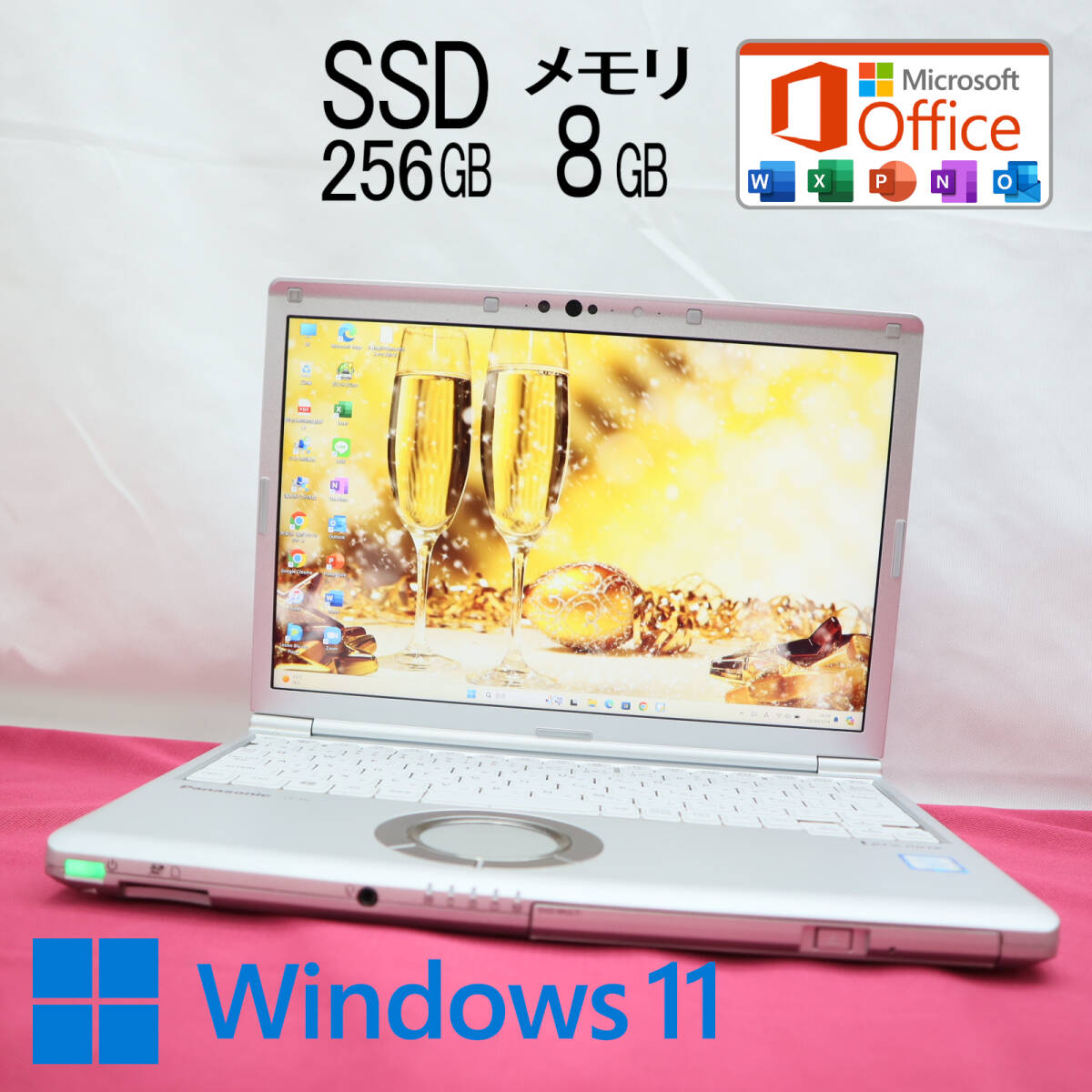 ★美品 高性能8世代4コアi5！M.2 SSD256GB メモリ8GB★CF-SV7 Core i5-8350U Webカメラ Win11 MS Office2019 Home&Business★P71514_画像1