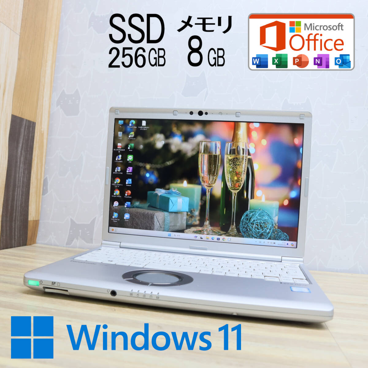 ★美品 高性能8世代4コアi5！SSD256GB メモリ8GB★CF-SV7 Core i5-8350U Webカメラ Win11 MS Office2019 Home&Business ノートPC★P71540_画像1