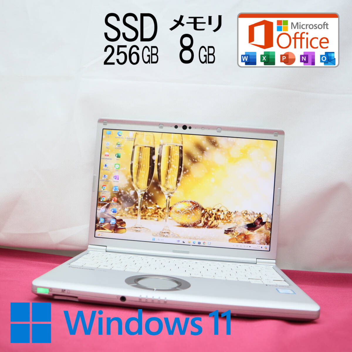 ★美品 高性能8世代4コアi5！SSD256GB メモリ8GB★CF-SV7 Core i5-8350U Webカメラ Win11 MS Office2019 Home&Business ノートPC★P71563_画像1