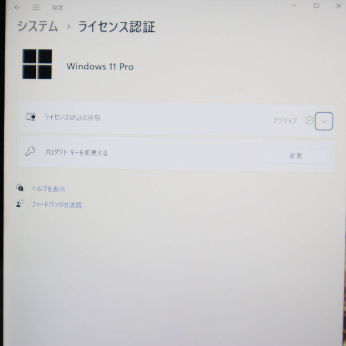 ★美品 高性能7世代i5！M.2 SSD256GB メモリ8GB★CF-XZ6R Core i5-7300U Webカメラ Win11 MS Office2019 Home&Business ノートPC★P71908_画像4