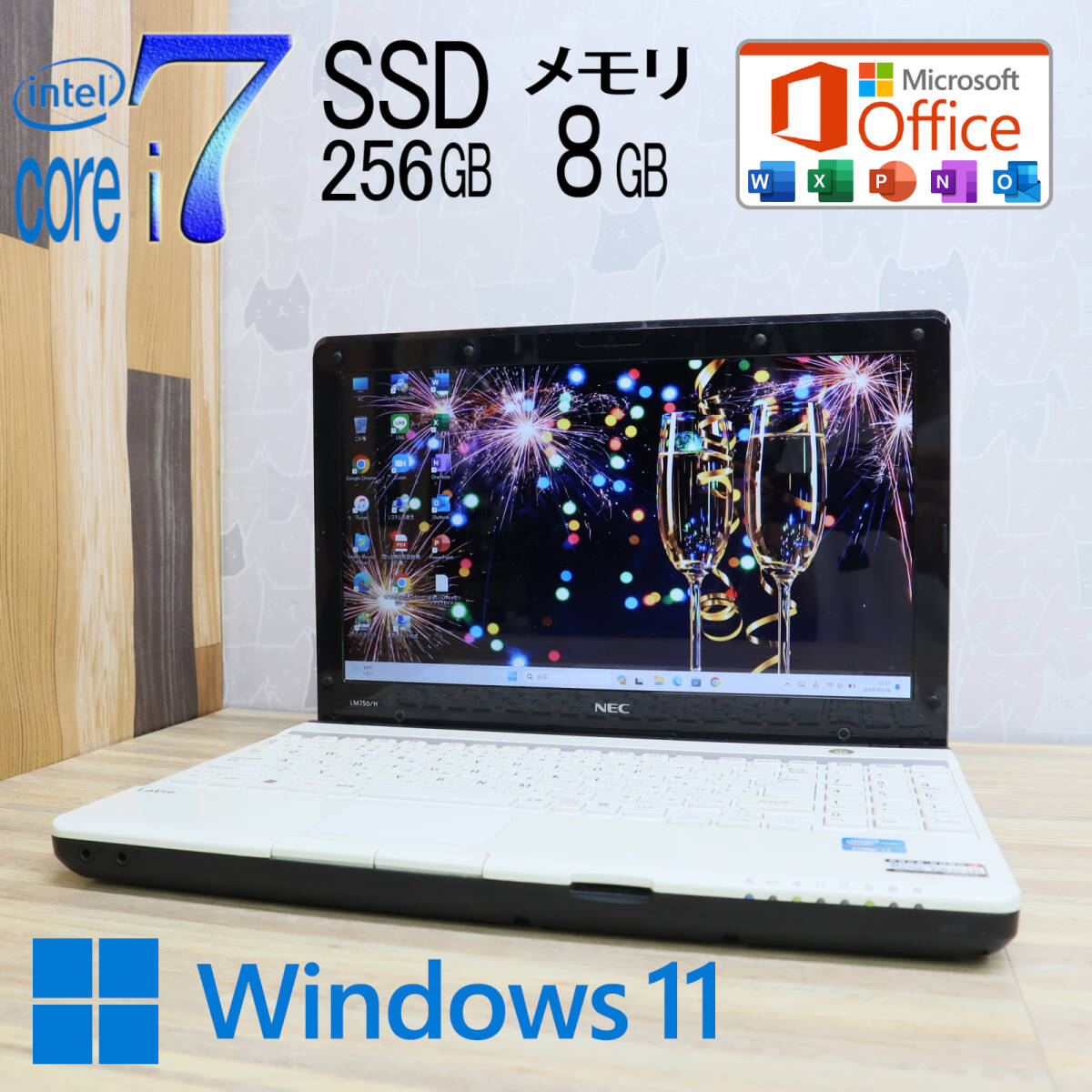 ★中古PC 最上級i7！新品SSD256GB メモリ8GB★LM750H Core i7-2637M Win11 Microsoft Office 2019 Home&Business 中古品 ノートPC★P70513_画像1