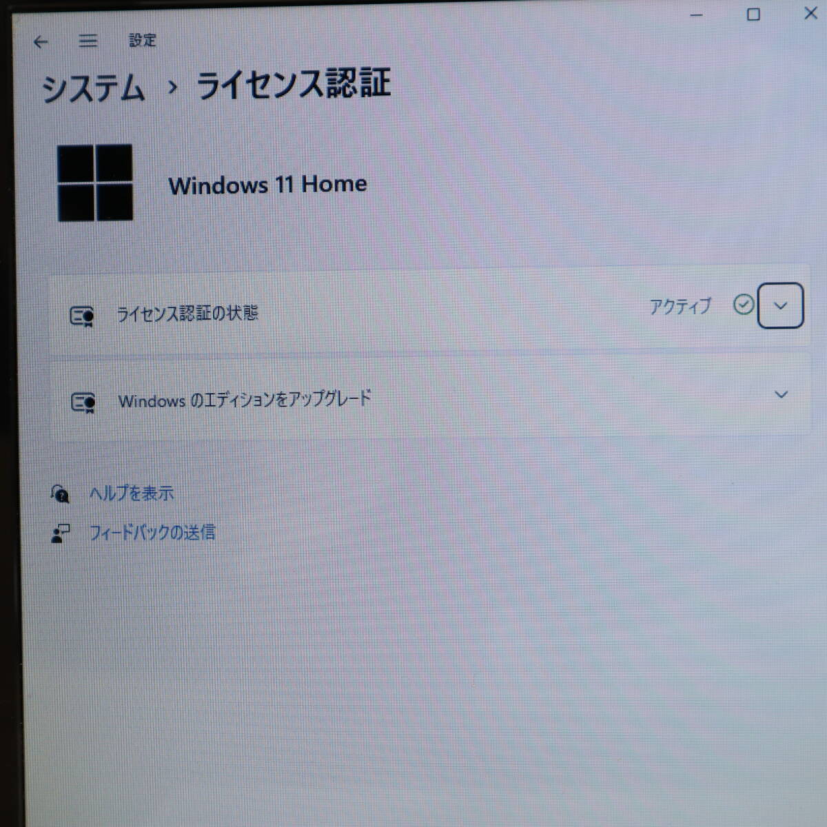 * used PC highest grade i7! new goods SSD256GB memory 8GB*LM750H Core i7-2637M Win11 Microsoft Office 2019 Home&Business secondhand goods Note PC*P70513