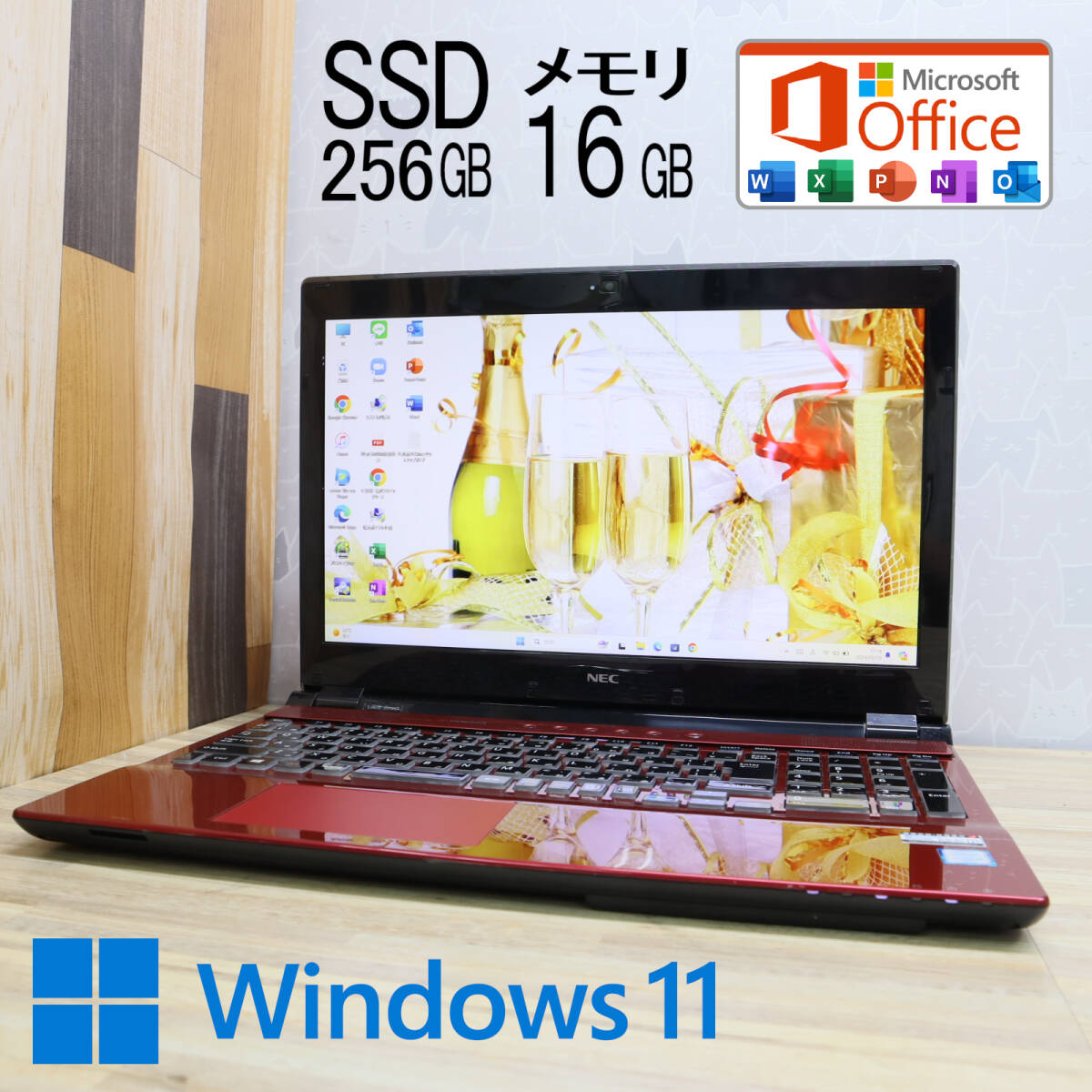 ★中古PC YAMAHA♪高性能6世代i5！新品SSD256GB メモリ16GB★GN234C Core i5-6200U Webカメラ Win11 MS Office2019 Home&Business★P71643_画像1