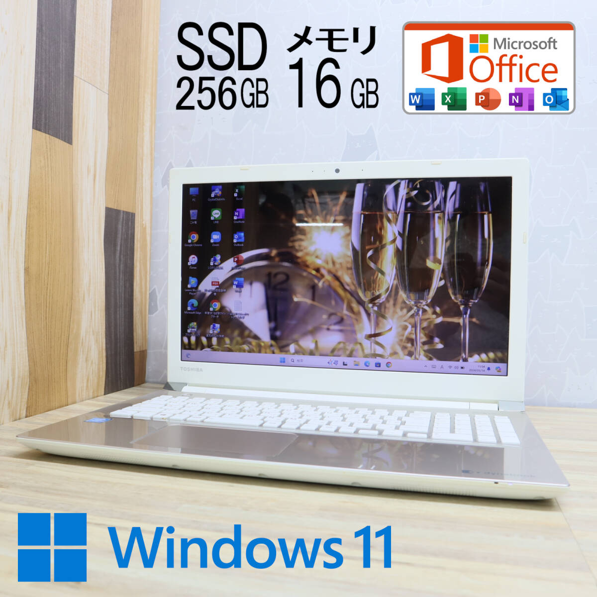 * beautiful goods new goods SSD256GB memory 16GB*T45/AG Web camera Celeron 3855U Win11 Microsoft Office 2019 Home&Business secondhand goods Note PC*P71427
