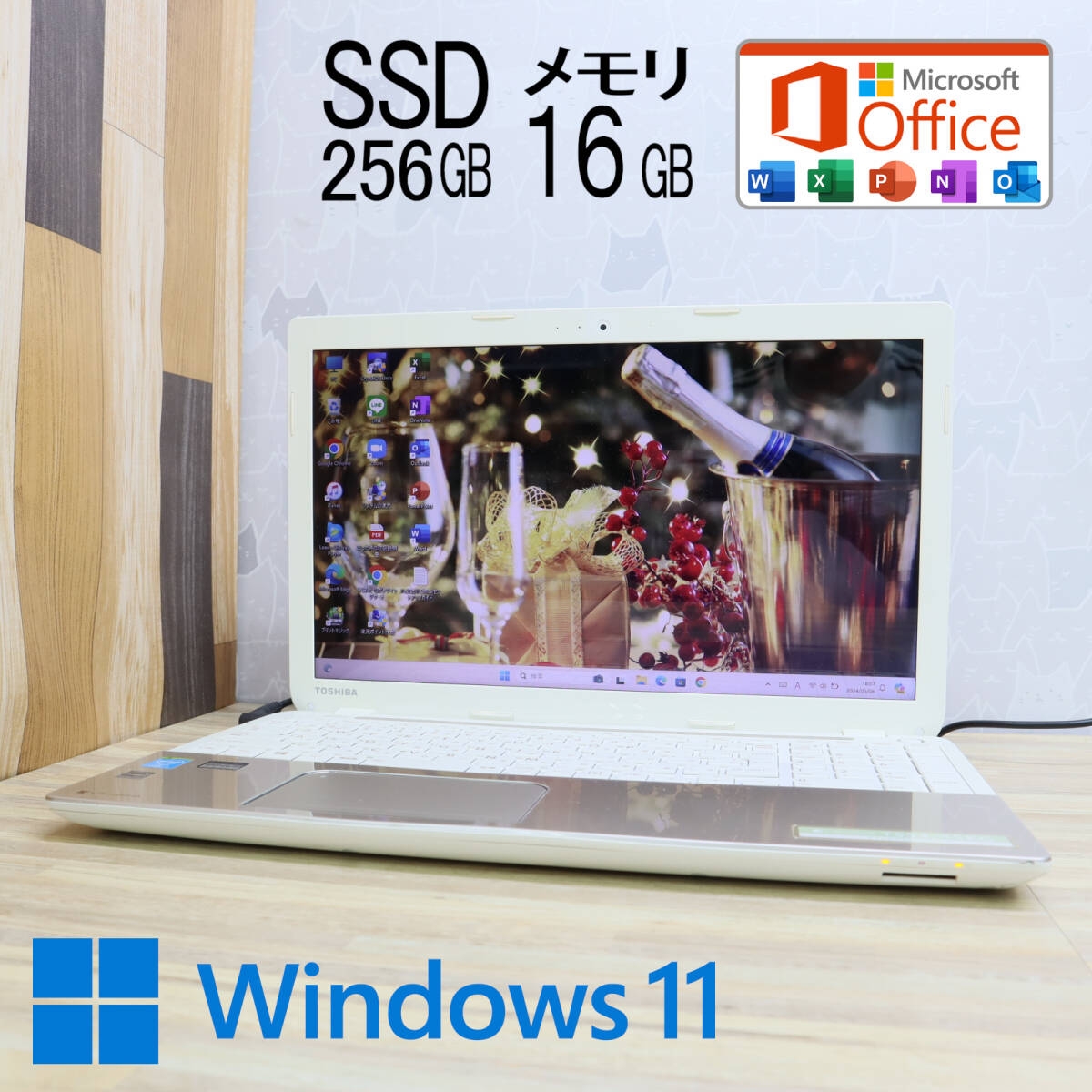 ★超美品 高性能4世代i3！新品SSD256GB メモリ16GB★T554 Core i3-4005U Webカメラ Win11 MS Office2019 Home&Business ノートPC★P70998_画像1