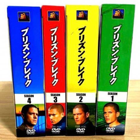 プリズン・ブレイク SEASON 1-4 コンパクト DVD-BOX セット_画像2