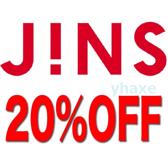 【１～２時間以内・入金前にコード早急送信！】★JINSジンズ オンラインショップクーポンコード２０％OFF♪_画像1