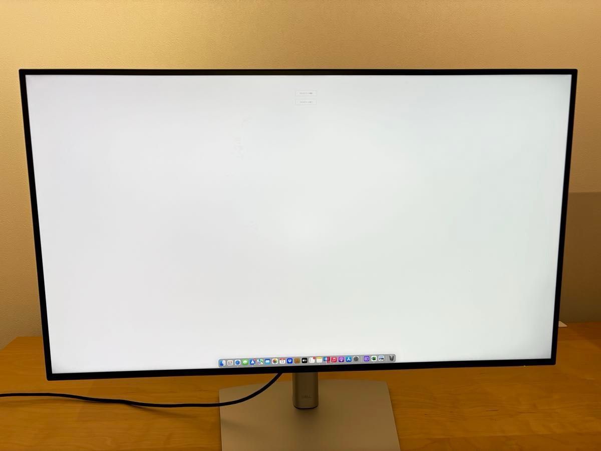 【使用5ヶ月美品】Dell U3223QE 31.5インチ デジタルハイエンド4K モニター