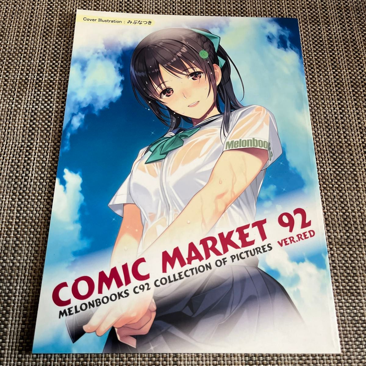 COMIC MARKET 92 メロンブックス限定　オリジナルフルカラーイラスト画集