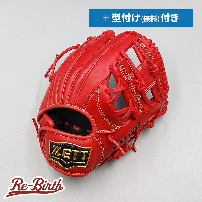 DIAMOND LEGEND 完全別注 オーダーグラブ Z'ZOOM 軟式用 DIAMOND LEGEND 完全別注 オーダーグラブ Z'ZOOM 軟式用