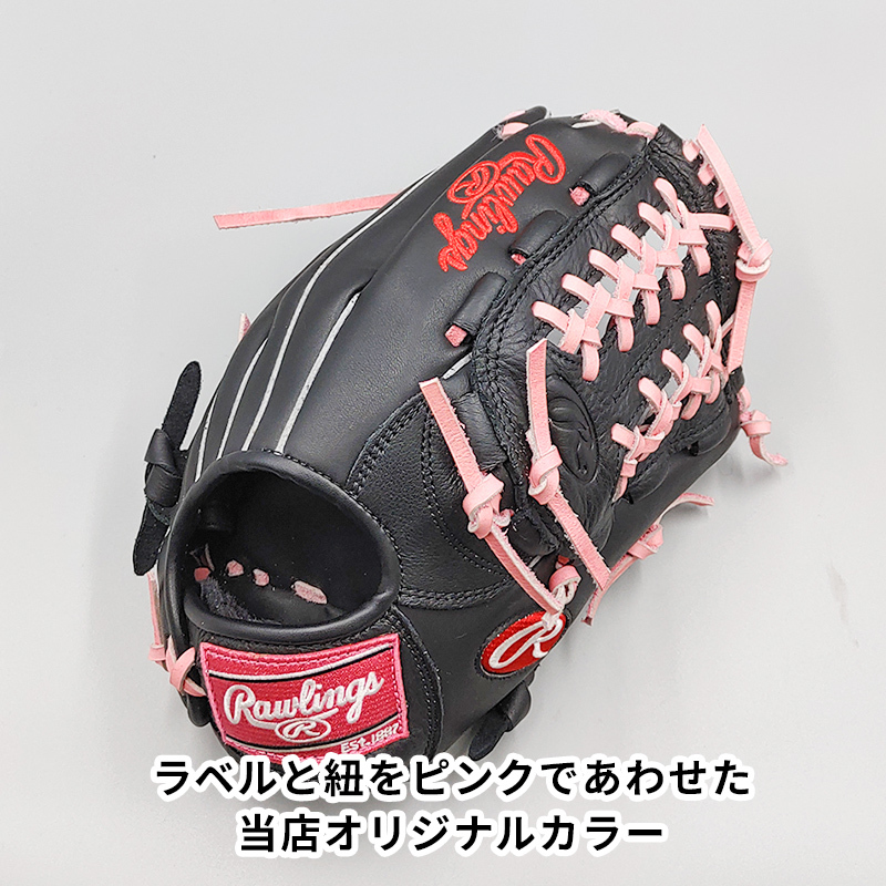 【新品】 ローリングス 軟式グローブ / オールラウンド用 (ピンク / colored by Re-Birth) 型付け済 (Rawlings グラブ)[NE322]_画像2