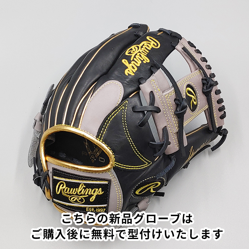 【新品】 ローリングス 軟式グローブ / 内野手用 無料型付け (Rawlings グラブ)[NE593]_画像2