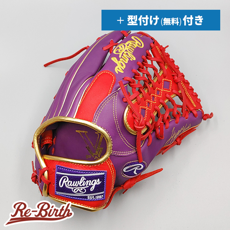 【新品】 ローリングス 軟式グローブ / 外野手用 無料型付け (Rawlings グラブ)[NE597]_画像1