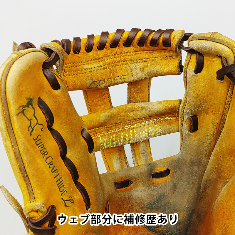 Z'ZooM 限定 新型 オーダーグラブ完成品 硬式用 ショート用 右投 Z'ZooM 限定 新型 オーダーグラブ完成品 硬式用 ショート用 右投