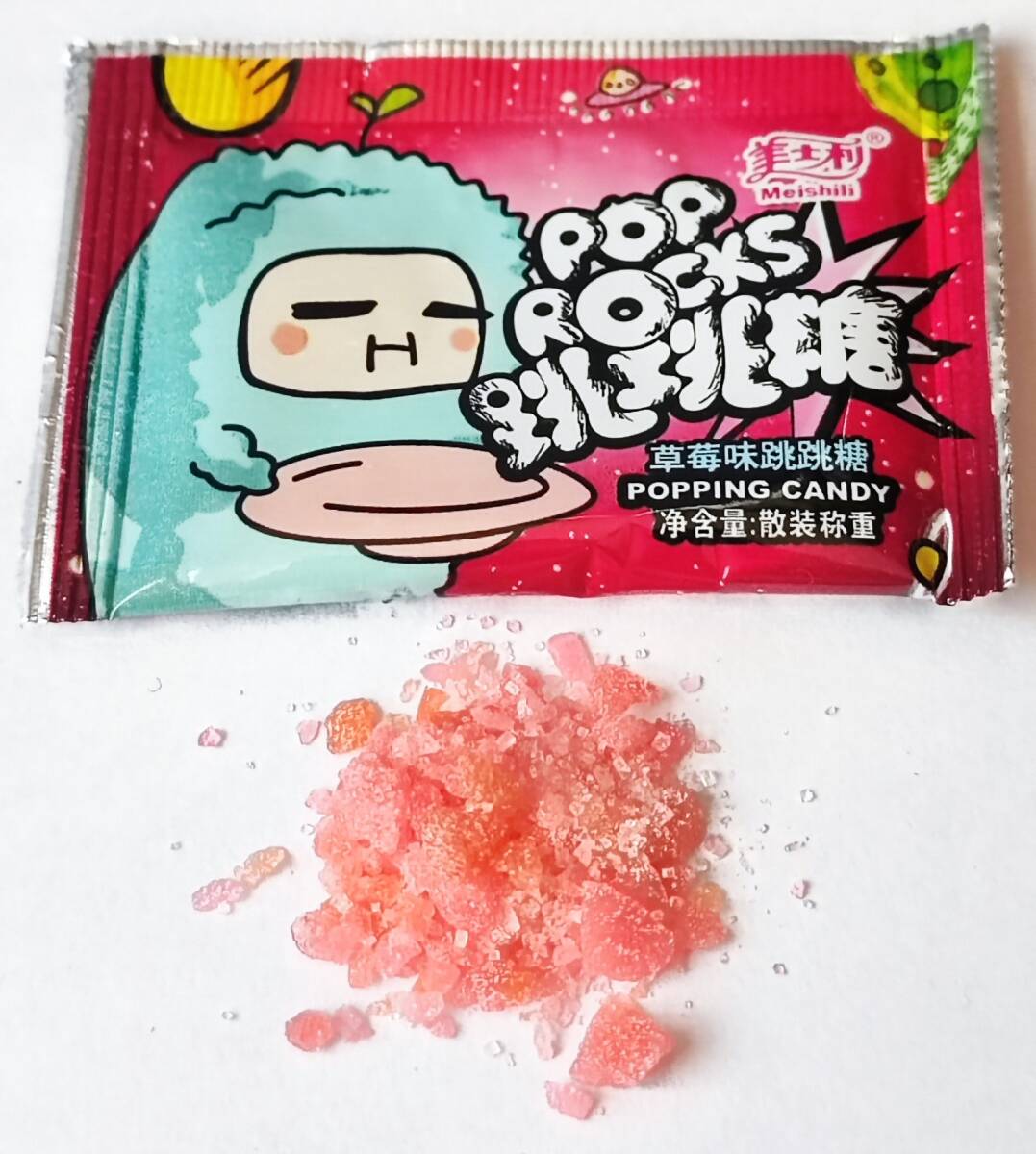 【まとめ売り】韓国で大人気のお菓子★300個セット【パチパチキャンディー】いちご味 ブルーベリー味 コーラ味 レモン味★★_画像3