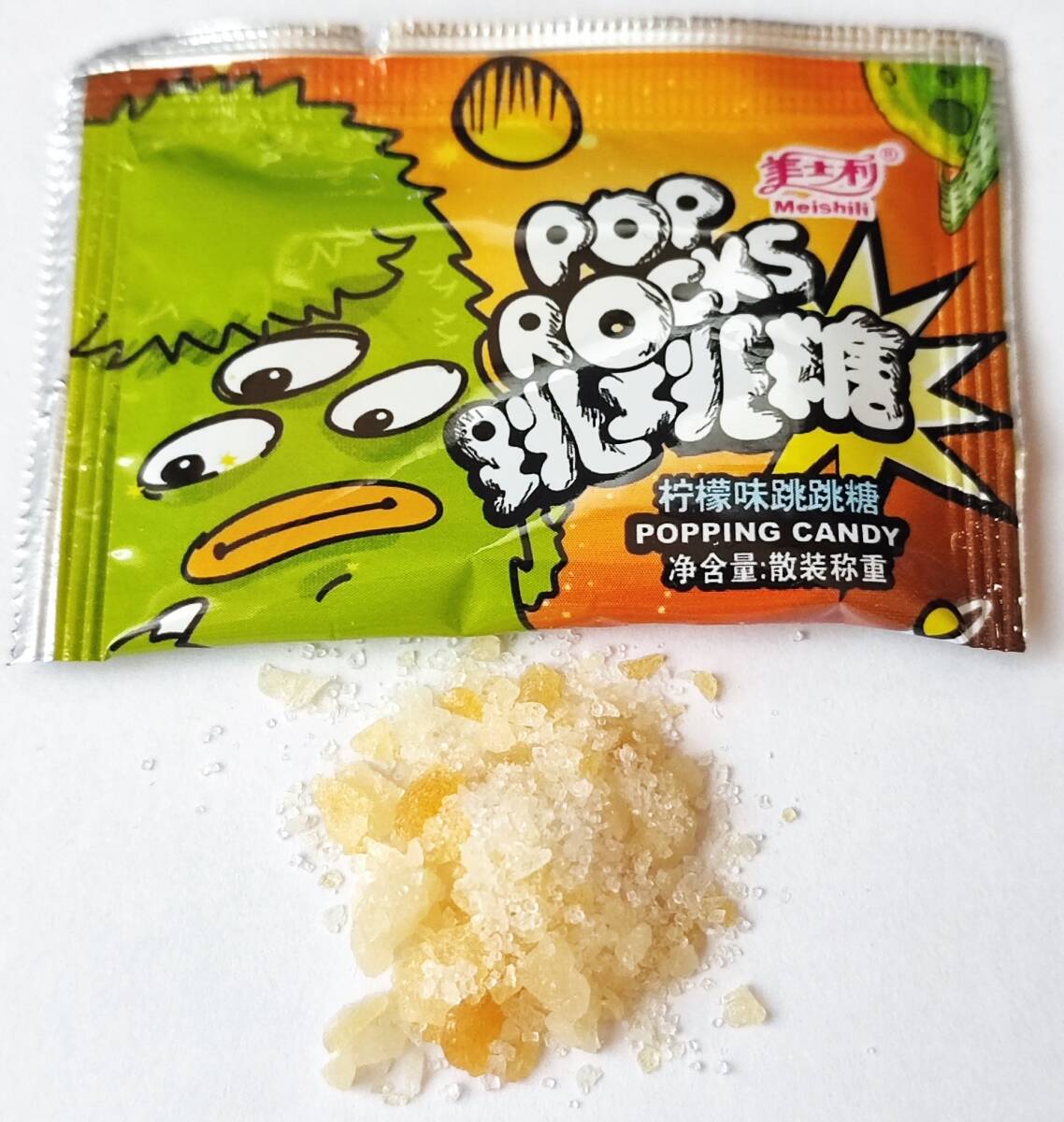 【まとめ売り】韓国で大人気のお菓子★300個セット【パチパチキャンディー】いちご味 ブルーベリー味 コーラ味 レモン味★★_画像5