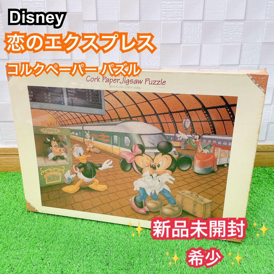 新鐫 尺牘雙魚 全五巻 瓜生寅訓點出版 - 和書 新鐫 尺牘雙魚 全五巻 瓜生寅訓點出版 - 和書