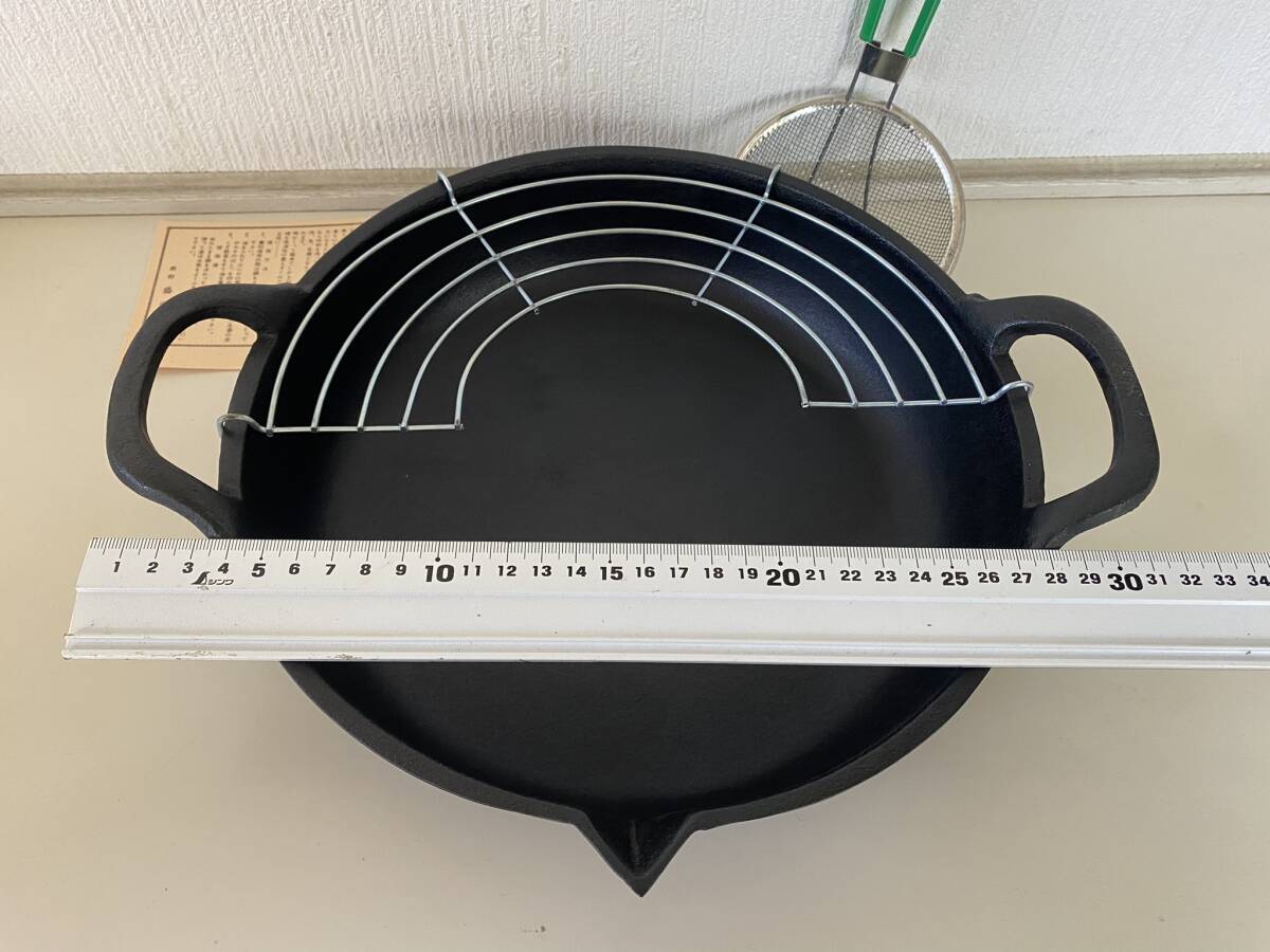  south part iron saucepan saucepan cooking south part iron vessel ...