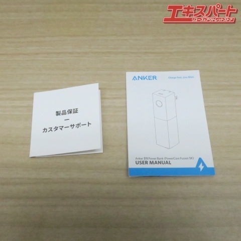 Anker 511 Power Bank PowerCore Fusion5000 アンカー モバイルバッテリー 富岡店_画像6