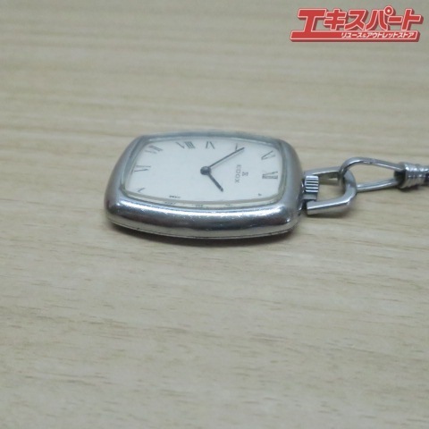 EDOX Ed ks hand winding pocket watch silver square face 2 hands . hill shop 