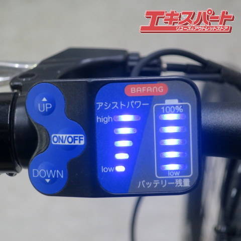 XDS ADVANCE 800 XDS-EXP800 2022 key lack of mountain bike MTB electric bike door . shop 