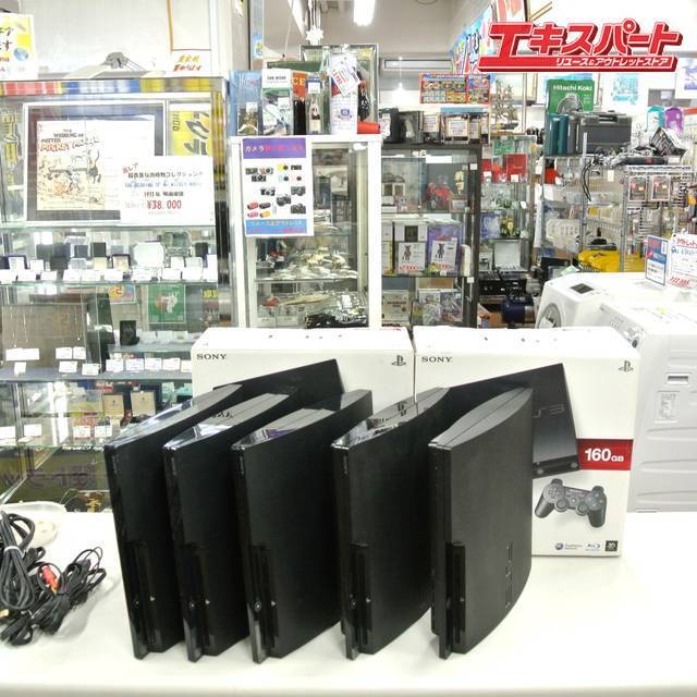 17000円 PS3 まとめて 7台 CECH-3000A 3000B等 プレステ3 初期化 17000円 PS3 まとめて 7台 CECH-3000A 3000B等 プレステ3 初期化