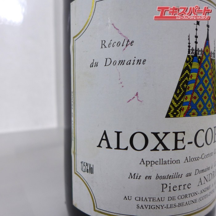 未開栓 Pierre ANDRE ピエール・アンドレ ALOXE-CORTON アロース コルトン 1989 ワイン 750ml alc.12.5% 古酒 公田店_画像3