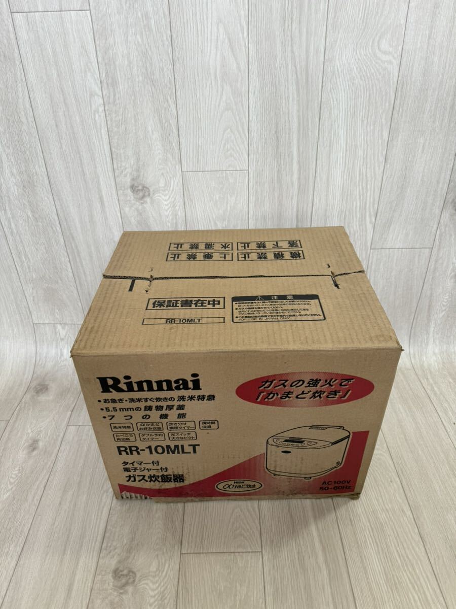 未使用品　Rinnai リンナイ 炊飯器 電子ジャー付ガス炊飯器 RR-10MLT 生活家電 (01)_画像2