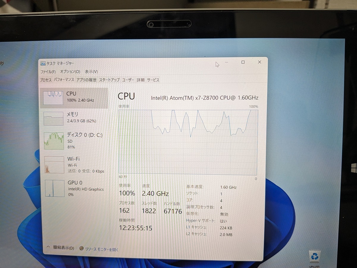 DESKTOP-VLACV96 Surface3 メモリー４G　SSD128　Office2021_画像3