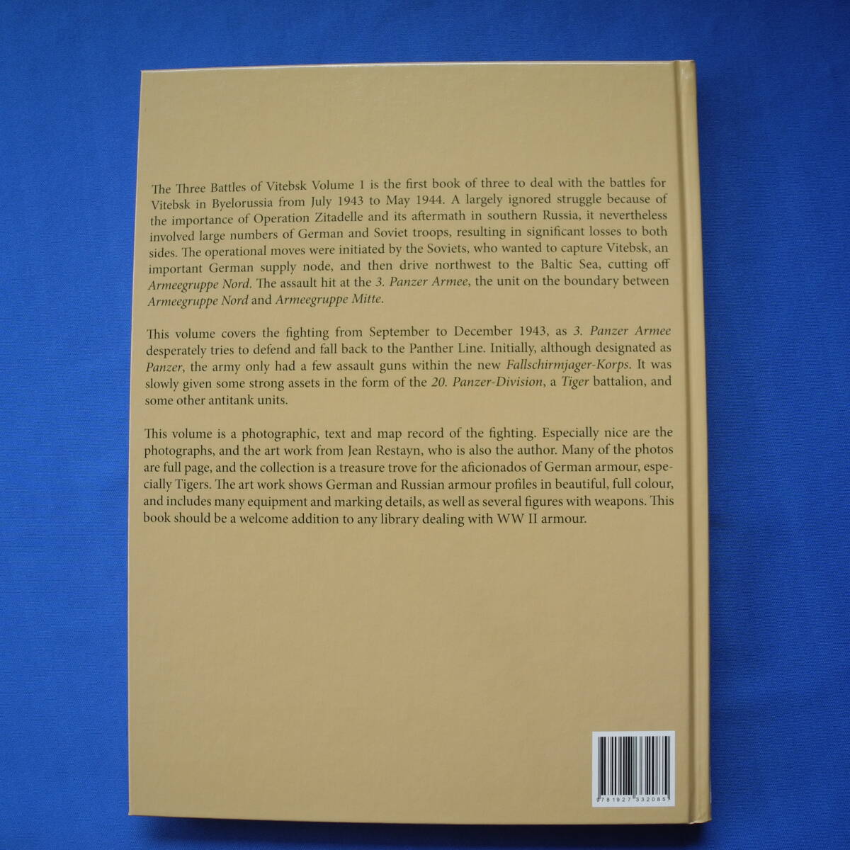 Bibian 比比昂- 【美品】The Three Battles of VITEBSK Vol.1 Bibian 比比昂- 【美品】The Three Battles of VITEBSK Vol.1