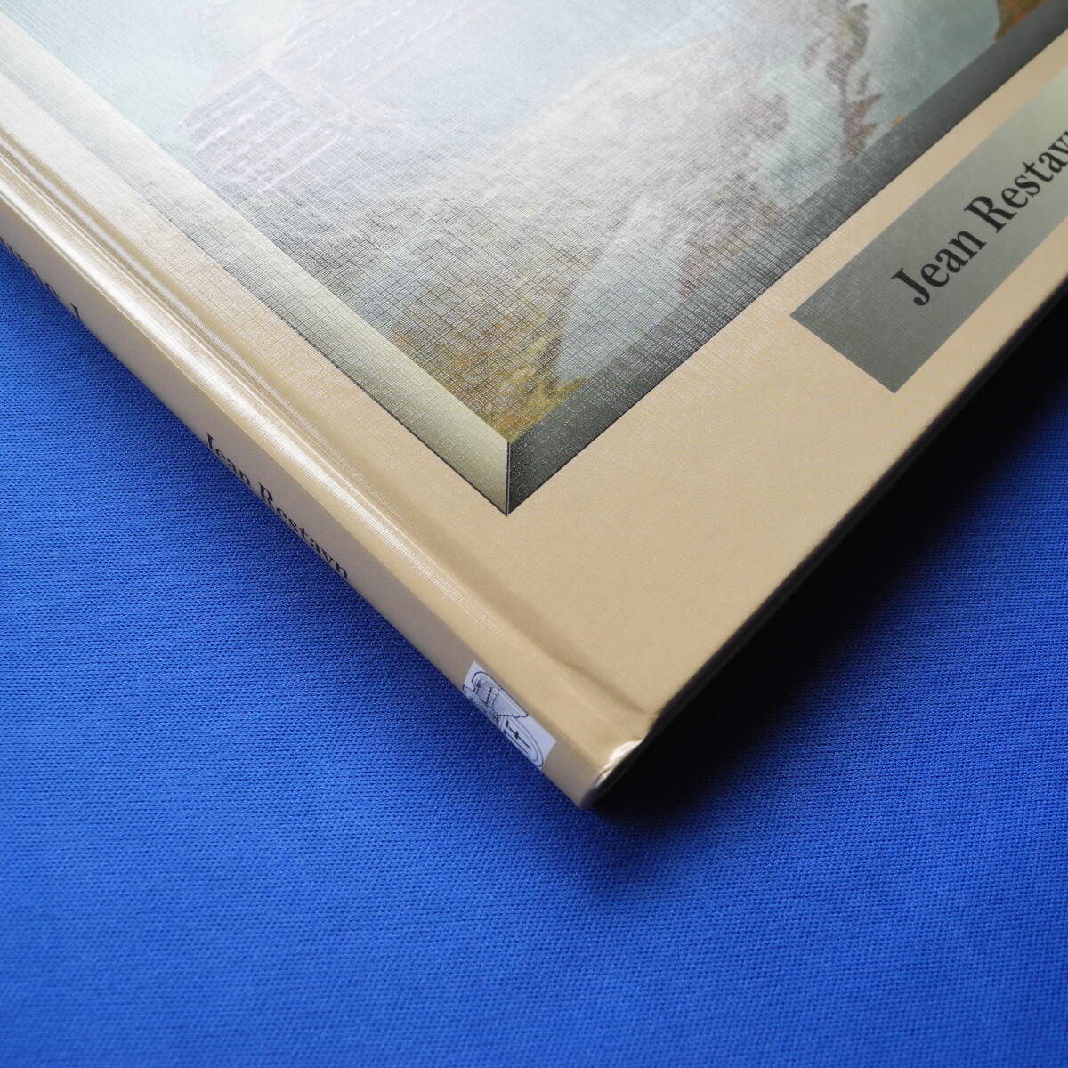 Bibian 比比昂- 【美品】The Three Battles of VITEBSK Vol.1 Bibian 比比昂- 【美品】The Three Battles of VITEBSK Vol.1