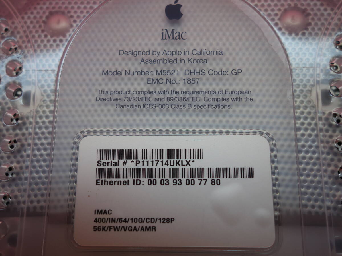 Apple iMac (初代) M5521 IMAC 400/IN/64/10G/CD/128P/56K/FW/VGA/AMR 【起動確認済】 メモリあり/HDDなし 中古 【ジャンク】の画像10