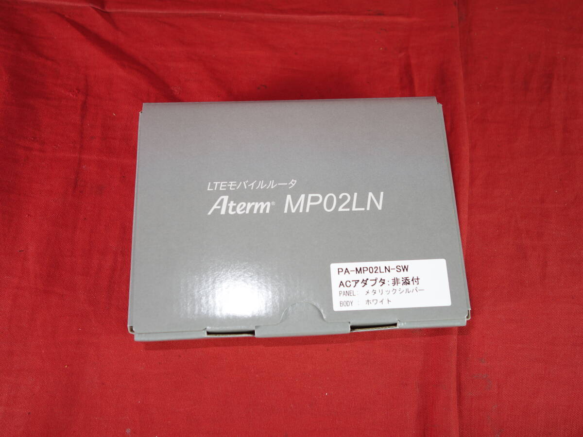 NEC　Aterm MP02LN (PA-MP02LN-SW) LTEモバイルルーター　メタリックシルバー 【未使用品】 複数在庫　レターパック配送3_画像1