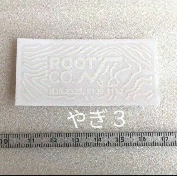 【１枚づつ 白と黒】ROOT CO. ルートコー 非売品 ステッカー 公式