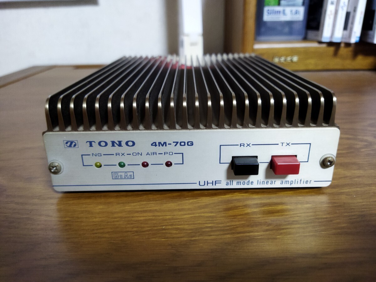 TONO 4M-70G 430MHz リニアアンプ 東野電気_画像1