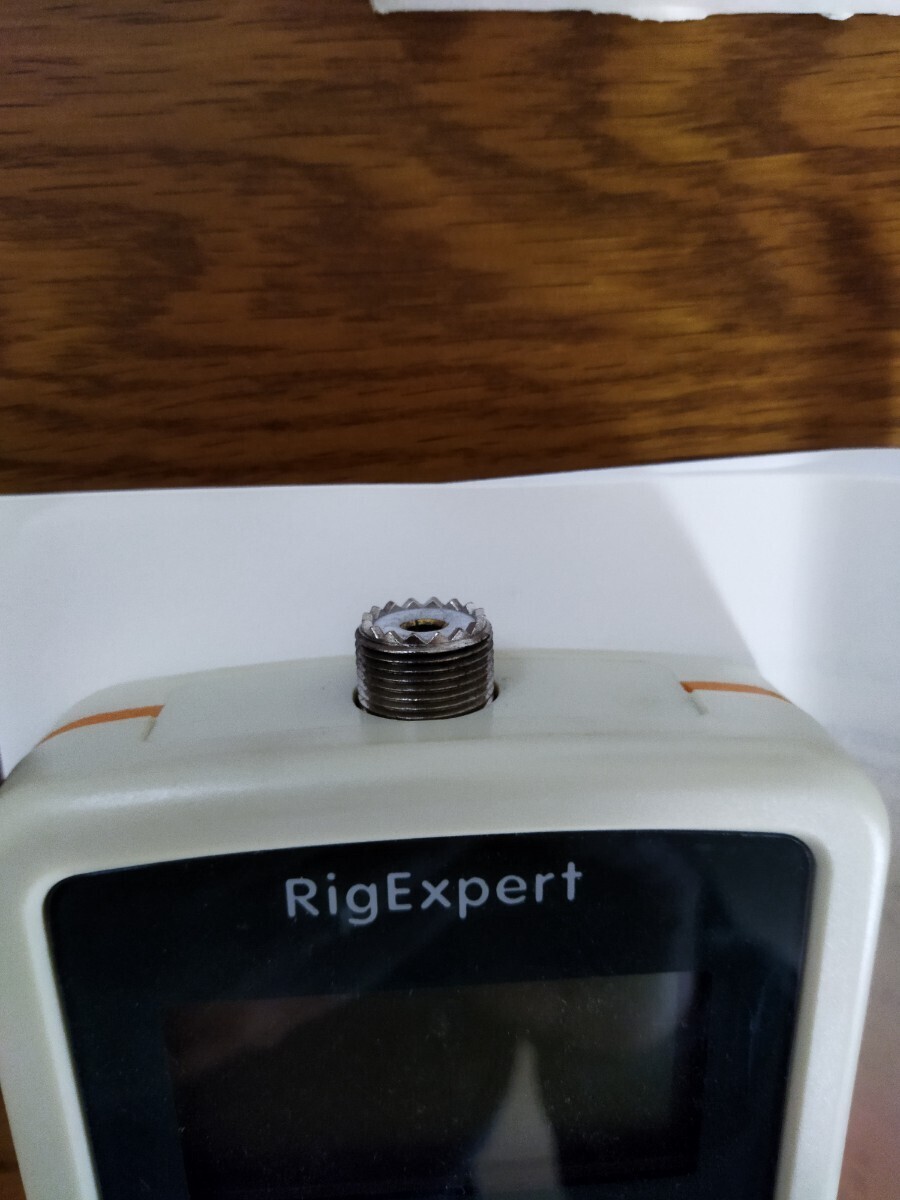 lig Expert AA-30 0.1-30MHz антенна дыра подъемник RigExpert