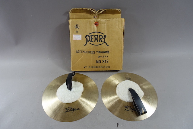 K1 Zildjian 　ジルジャン　シンバル　BAND 12/30cm 　AVEDIS ZILDJAN　打楽器　ドラム　楽器　_画像1