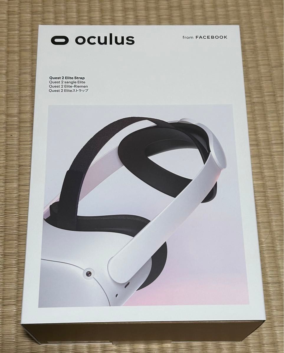 Oculus Quest2 Eliteストラップ オキュラスクエスト2 新品未開封